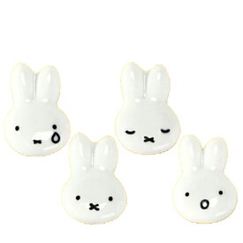 (セット品) 箸置き 4個セット フェイス miffy （ミッフィー）