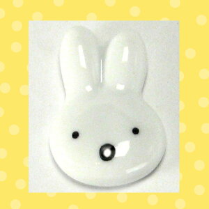 u TvCY miffy i~btB[j