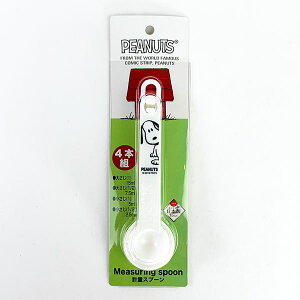 Xk[s[PEANUTS yʃXv[ 4{g WH Lb` zCg { (MCOR)