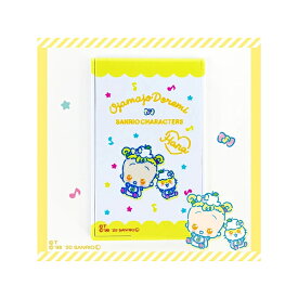 楽天市場 コロコロクリリンの通販