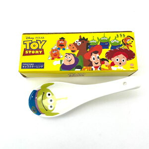 ディズニー キャラクター リトル グリーン メンの人気商品 通販 価格比較 価格 Com