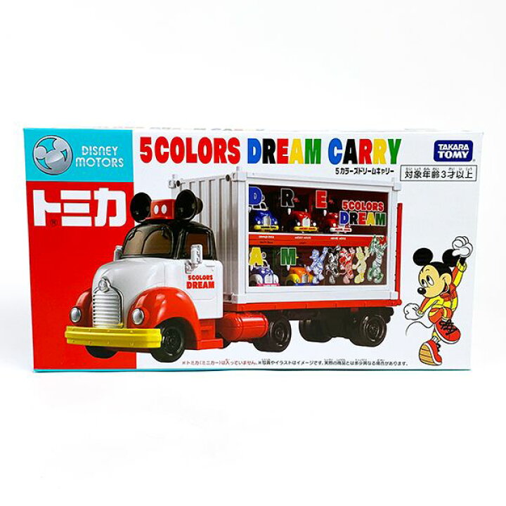 楽天市場 Disney ミッキーマウス ５カラーズドリームキャリー トミカ ディズニーモータース グッズ キャラグッズ Perfect World Tokyo