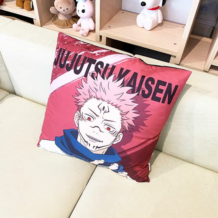 楽天市場 呪術廻戦 両面宿儺 クッション インテリア ジャンプ 部屋 洗濯可 雑貨 家具 小物 模様替え アニメ キャラグッズ Perfect World Tokyo 楽天市場 呪術廻戦 両面宿儺 クッション インテリア ジャンプ 部屋 洗濯可 雑貨 家具 小物 模様替え アニメ キャラグッズ Perfect World Tokyo