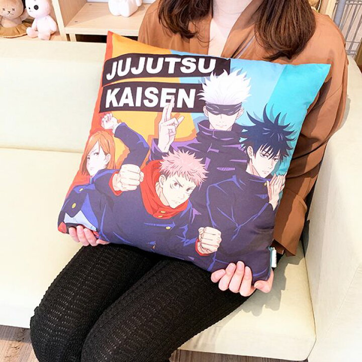 楽天市場 呪術廻戦 両面宿儺 クッション インテリア ジャンプ 部屋 洗濯可 雑貨 家具 小物 模様替え アニメ キャラグッズ Perfect World Tokyo