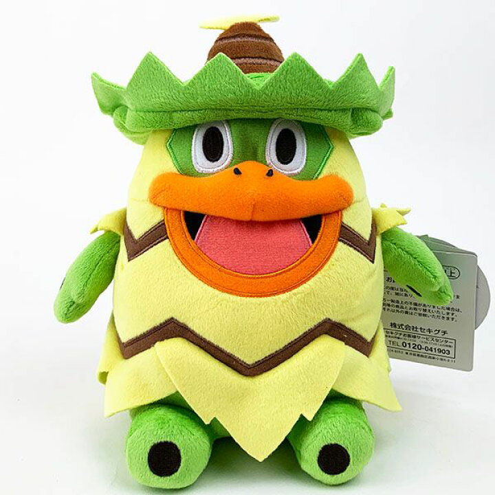 楽天市場 ポケモン ルンパッパ 洗えるぬいぐるみ Monpoke ぬいぐるみ ベビー雑貨 グッズ キャラグッズ Perfect World Tokyo