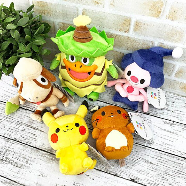 楽天市場 ポケモン ルンパッパ 洗えるぬいぐるみ Monpoke ぬいぐるみ ベビー雑貨 グッズ キャラグッズ Perfect World Tokyo