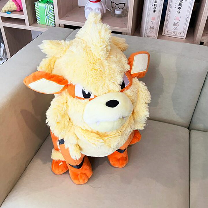 楽天市場 ポケットモンスター ウィンディ ビッグモア Bm10 ウインディ ポケモン ぬいぐるみ Pok Mon 黄色 グッズ キャラグッズ Perfect World Tokyo 楽天市場 ポケットモンスター ウィンディ ビッグモア Bm10 ウインディ ポケモン ぬいぐるみ Pok Mon 黄色 グッズ キャラグッズ Perfect World Tokyo