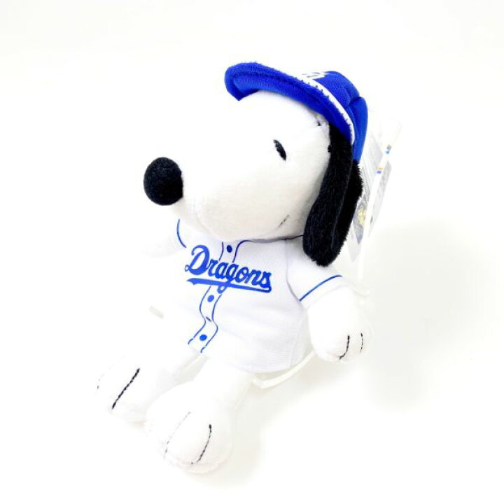 楽天市場 Peanuts スヌーピー Snoopy 中日ドラゴンズマスコット ぬいぐるみ マスコットキャラクター 野球 グッズ キャラグッズ Perfect World Tokyo