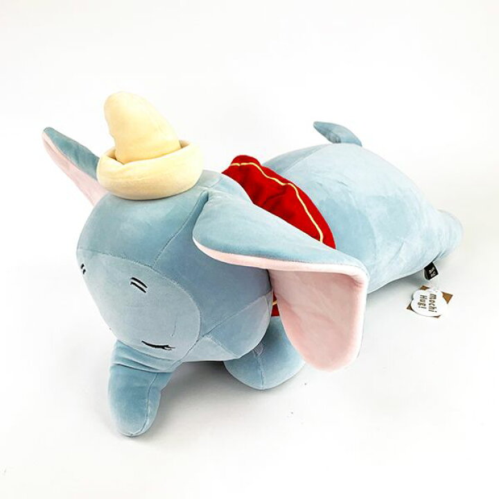 楽天市場 ディズニー ダンボ もちはぐ 抱き枕 L ぬいぐるみ ベビー Disney りぶはあと ブルー Lサイズ グッズ キャラグッズ Perfect World Tokyo