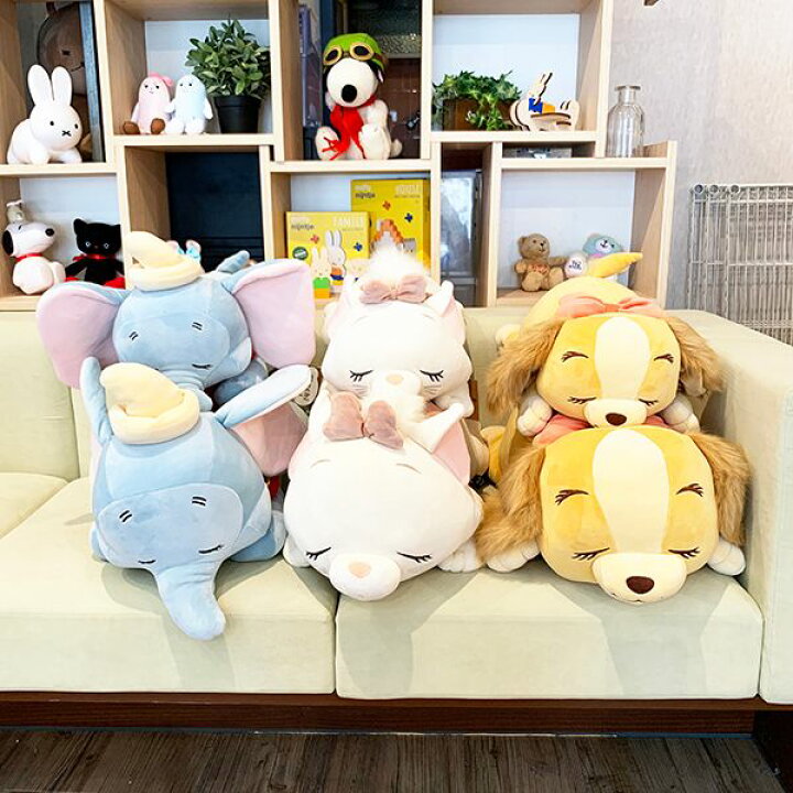 楽天市場 ディズニー ダンボ もちはぐ 抱き枕 M ぬいぐるみ ベビー Disney りぶはあと ブルー Mサイズ グッズ キャラグッズ Perfect World Tokyo 楽天市場 ディズニー ダンボ もちはぐ 抱き枕 M ぬいぐるみ ベビー Disney りぶはあと ブルー Mサイズ グッズ キャラグッズ Perfect World Tokyo