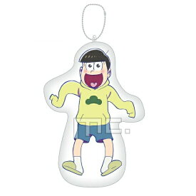 楽天市場 人をダメにするおそ松さんグッズ の通販