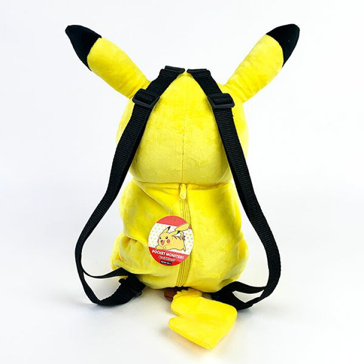 楽天市場 ポケットモンスター ピカチュウ ぬいぐるみリュック ピカチュウ ポケモン ぬいぐるみ リュック バッグ グッズ イエロー キャラグッズ Perfect World Tokyo 楽天市場 ポケットモンスター ピカチュウ ぬいぐるみリュック ピカチュウ ポケモン ぬいぐるみ リュック バッグ グッズ イエロー キャラグッズ Perfect World Tokyo