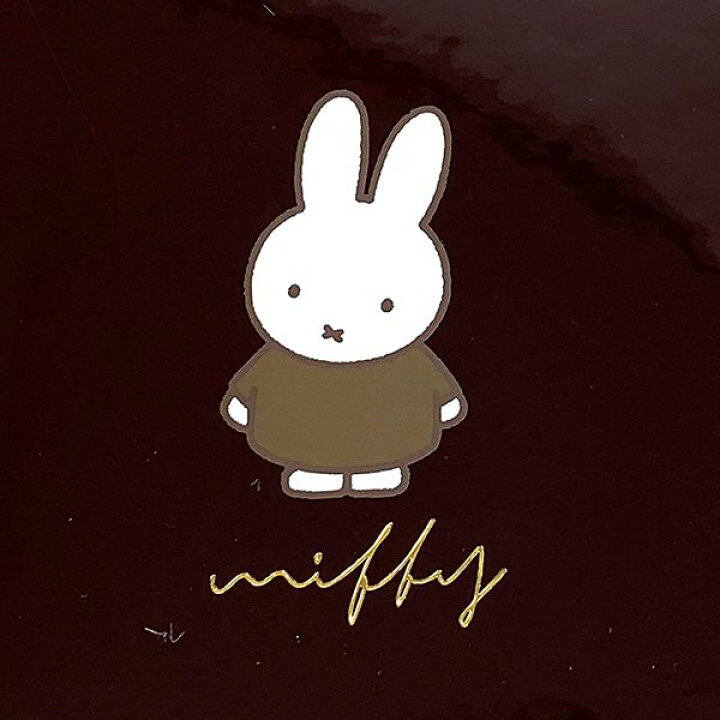 楽天市場 ミッフィー Miffy スウィートチョコレートシリーズ 2つ折り財布 Pbr サイフ ケース 小物入れ 二つ折り ブラウン Mcor キャラグッズ Perfect World Tokyo
