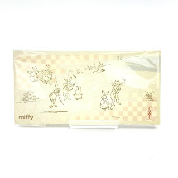 楽天市場 ミッフィー 鳥獣戯画 Miffy 鳥獣戯画 ふせんセット 応援 チョウジュウギガ グッズ 文房具 キャラグッズ Perfect World Tokyo