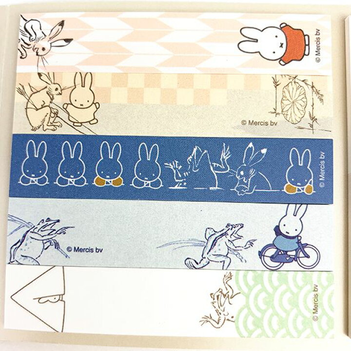 楽天市場 ミッフィー 鳥獣戯画 Miffy 鳥獣戯画 ふせんセット 応援 チョウジュウギガ グッズ 文房具 キャラグッズ Perfect World Tokyo