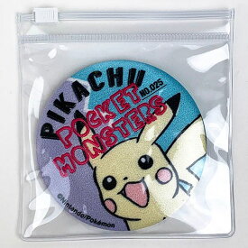 楽天市場 ピカチュウ もふもふの通販 楽天市場 ピカチュウ もふもふの通販