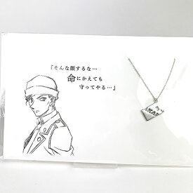 楽天市場 名探偵コナン 5108ネックレスの通販