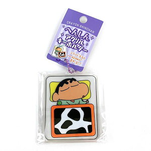 N񂿂 ւ񂵂ANL[z_[ ӂƂ 񂿂