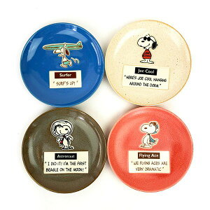 Xk[s[ SNOPPY ؔv[gZbg14cmv[g×4 ؔ×1 PEANATUS SNOPPY {