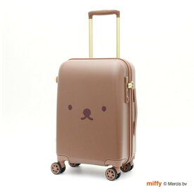 ミッフィー スーツケース ボリスフェイス miffy ブラウン トラベル 旅行 送料込み