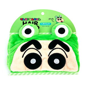 N񂿂 wAoh ϐg񂿂/ oXObY  CN