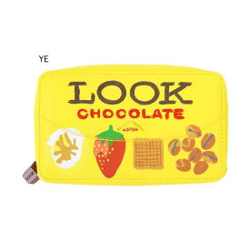 LOOK（ルック）チョコレート ダイカットポーチ 小物入れ 不二家 アコモデ 送料込み