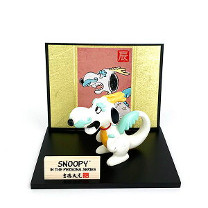 Xk[s[ CEUEy\iV[Y g x x  u CeA CN  g SNOOPY 