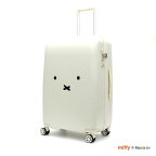ミッフィーmiffy スーツケース（Lサイズ） フェイスホワイト キャリーケース 【81L】 送料込み