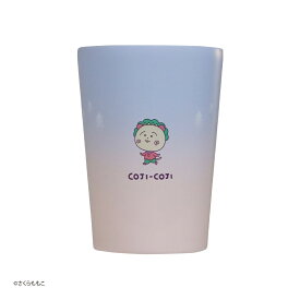 コジコジ ステンレスタンブラー (コジコジと森) コップ