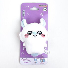 ちいかわ モモンガ Play Charm スマホスタンド マスコット ホワイト