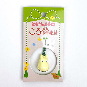 X^WIWu ƂȂ̃gg gg 鍪t N[