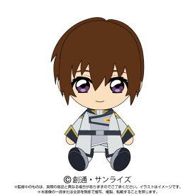 劇場版「機動戦士ガンダムSEED FREEDOM」 キラ・ヤマト Chibiぬいぐるみ