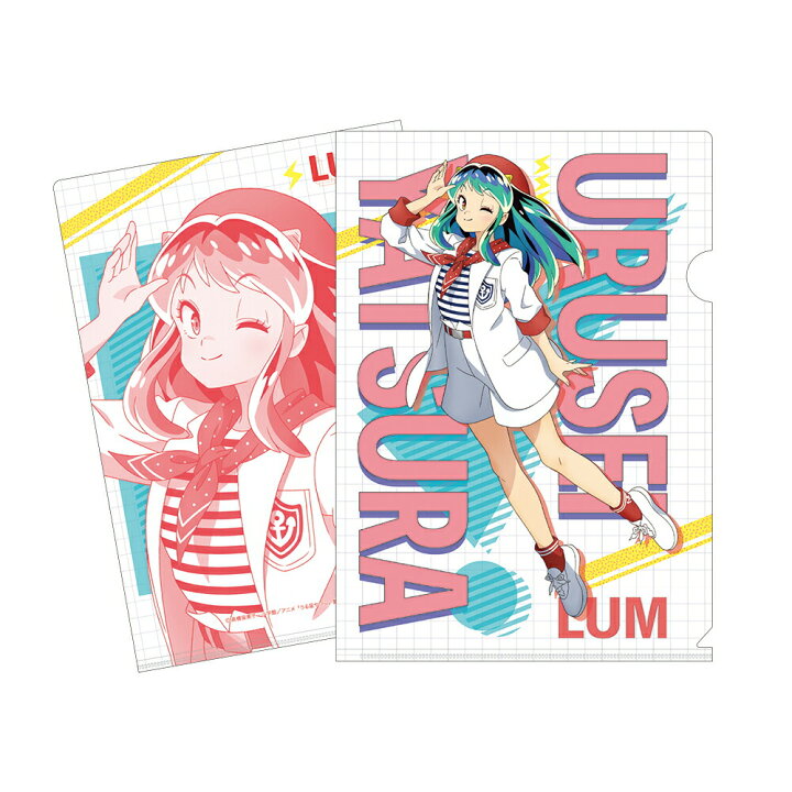 楽天市場】うる星やつら A4クリアファイル ノスタルジックアイドルver 