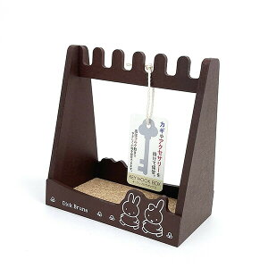 ~btB[ miffy L[tbNt{bNX [ CeA  {