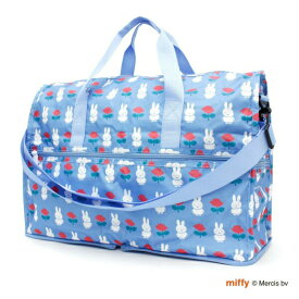 ミッフィー miffy 折りたたみボストンバッグ ミッフィーアンドローズ ブルー Mサイズ バッグ 送料込み