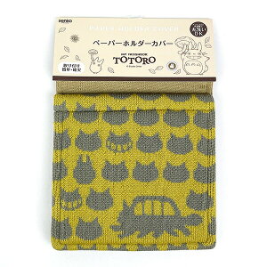 X^WIWu ƂȂ̃gg lRoX y[p[z_[Jo[ jbg (CG[)