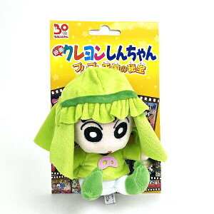 N񂿂 XmPVq ʂ(S) l` [r[X^[Y