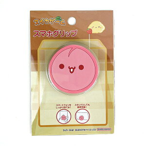 XCJQ[ X}zObv()  X}z֘A