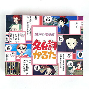 X^WIWu ̑} 䎌邽 ߋ Q[ {