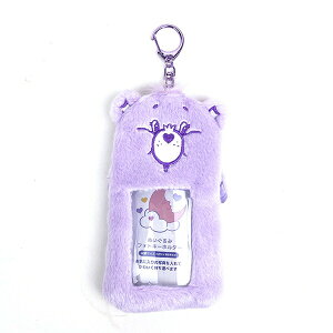 ケアベア スウィートドリームベア ぬいぐるみフォトキーホルダー キーホルダー 推し活 オタ活