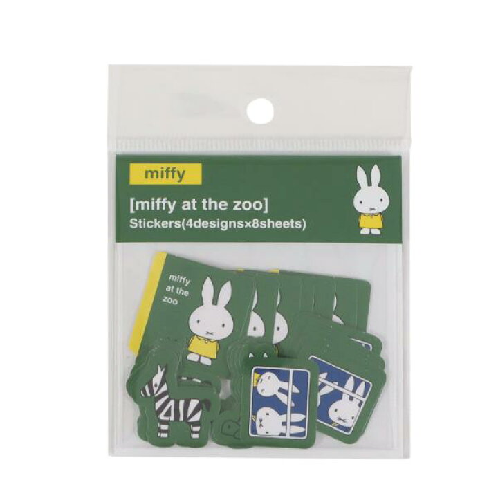 楽天市場】ミッフィー miffy フレークシール (動物園) 文具 日本製 