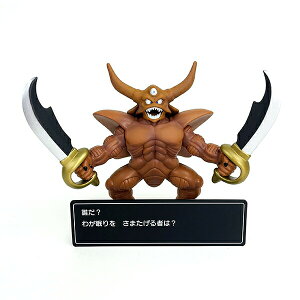 hSNGXg R}hEBhDttBMARNV (GX^[N) 