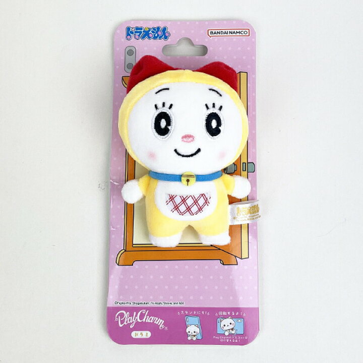 楽天市場】ドラえもん ドラミ Play Charm スマホ用品 マスコット 