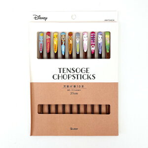 fBYj[ NVbN V킰 10{Zbg Lb` Disney 