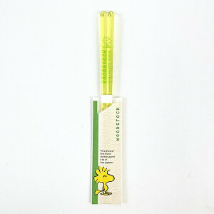 Xk[s[ EbhXgbNn[ NA (23cm) CgCG[ H { SNOOPY