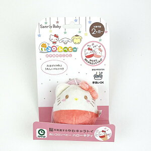 TI xr[ n[LeB ʂR LbY Sanrio