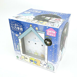 ݂R炵 Ő󂳂ۃLL؋ LbY m ݂