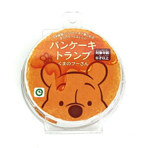 fBYj[ ܂̃v[ pP[Lgv ߋ {