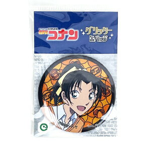 TRi Rat Ob^[ʃobW vol.2 {