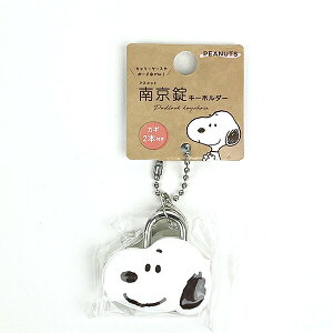 Xk[s[ tFCX^ 싞L[z_[ gx SNOOPY